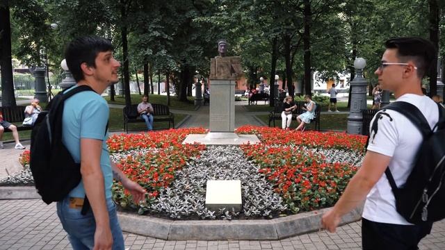 Сад «Эрмитаж» смотреть онлайн