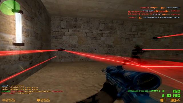 ОБЗОР CSDM СЕРВЕРА ДЛЯ КС 1.6 VIP+ADMIN БЕСПЛАТНЫЙ ВИП#43 смотреть онлайн