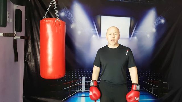 Уроки бокса в домашних условиях 15. Настойчивость.