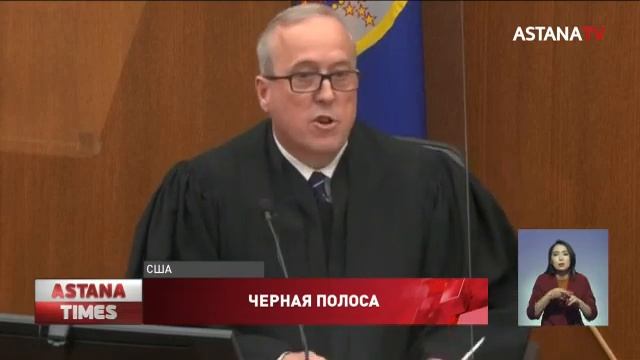 Полицейские застрелили 16-летнюю афроамериканку в США