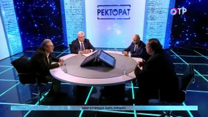Кому в городах жить хорошо?