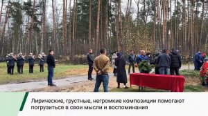 Оркестр на похороны