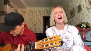 Романс- Н.Носков (cover, Соня Кумина, Сергей Кумин)