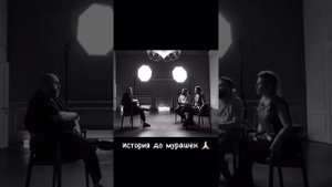 Интервью откровения о силе мысли и сверхспособностях, про матрицу, похоже на юмор, но... 🤔