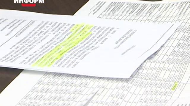 Индексация пенсии неработающим пенсионерам смотреть онлайн