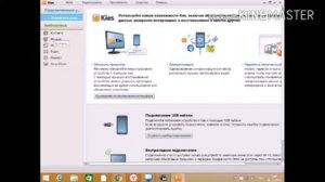После не удачной прошивке у телефона белый экран (кирпич ). Что делать?