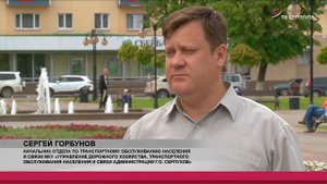 В Серпухове с 15 июня изменилось расписание движения автобусов