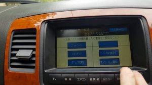 Сервисное Меню Марк 2