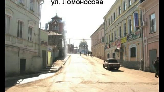 Старое Павлово на Оке.avi смотреть онлайн
