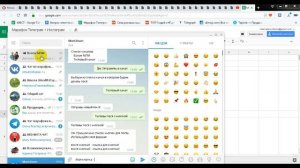 Как создать кнопки с ссылками в Телеграм (Telegram)?