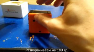 Калибровка электронного уклономера Neoteck Digital Level Box