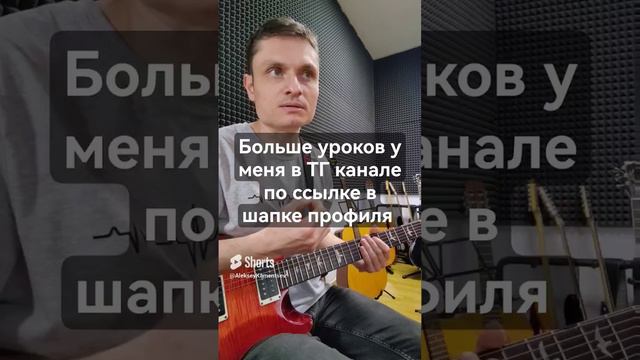 как запоминать музыку, как учить песни полезные советы начинающему гитаристу