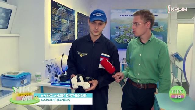Как живут космонавты