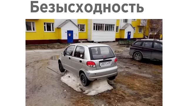 Мемы от Макса Максимова. Ем бургер с кожурой смотреть онлайн