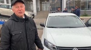 Покупка авто в автосалоне