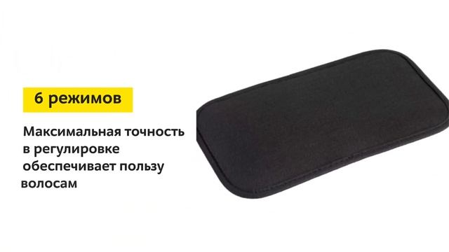 Электрощипцы Babyliss C452E смотреть онлайн