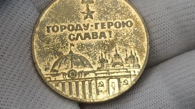 Ордена на базаре не купишь. Ордена на базаре не купишь