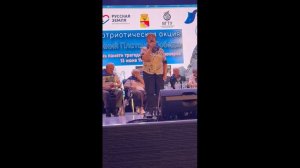 Синий платочек