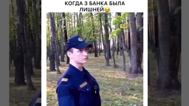 Служители порядка