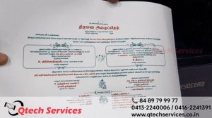 Kyocera Taskalfa 2554ci / Multi colour printer/ invitation printing / visiting card printing tamil