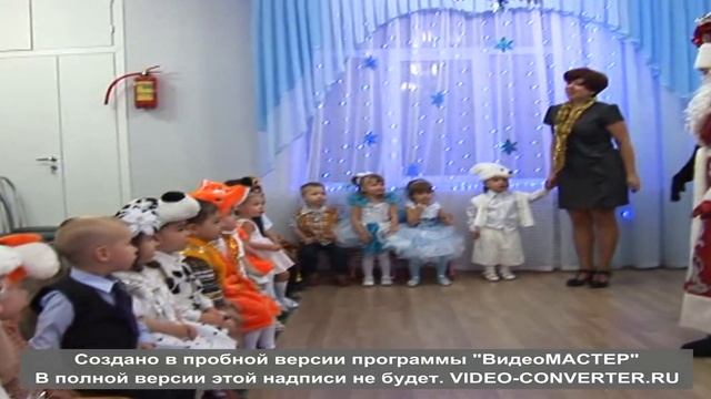 Североморск детсад 8