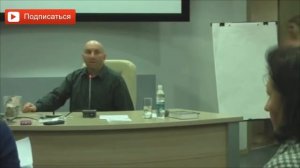 Главный закон воспитания детей. Сатья дас