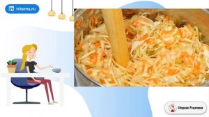 Закваска капусты. Приготовить условиях рецепт с фото