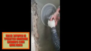 Работа затирочной машинки по ЦПС ZH28T, затирка цементно-песчанной штукатурки