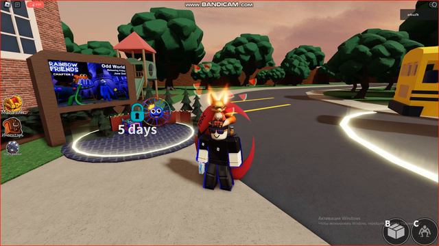 РД 2 ЧЕРЕЗ 5 ДНЕЙ смотреть онлайн