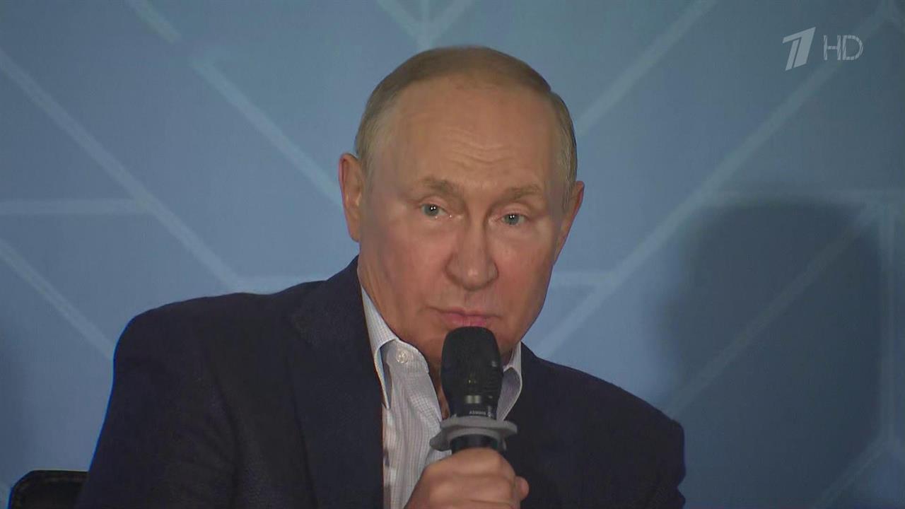 Владимир Путин провел встречу с участниками форума "Экосистема. Заповедный край"