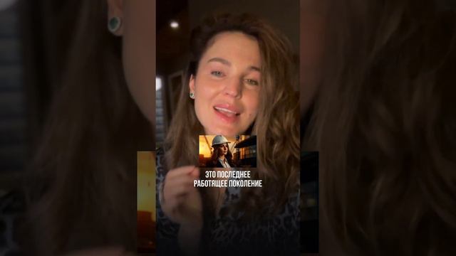 Почему так трудно найти нормального администратора в салон. Часть 2 смотреть онлайн