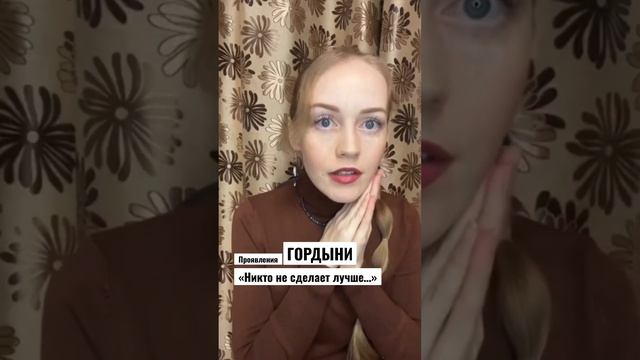 Полная версия на канале. Переходи смотреть?В конце видео тета-медитация. Подписывайся?