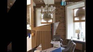 Мягкие раздвижные перегородки