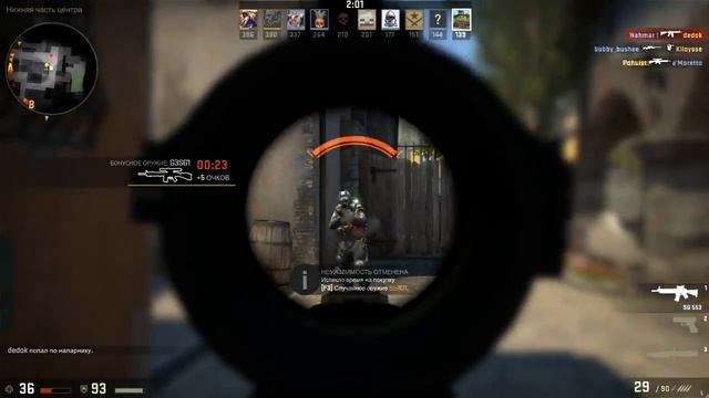 НАРАЩИВАЮ СКИЛЛЫ В CS GO смотреть онлайн