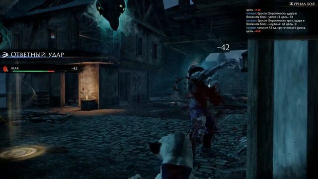 Прохождение Mordheim: City of the Damned (Нежить). Часть 19 - Кровь для Кровавого Бога.
