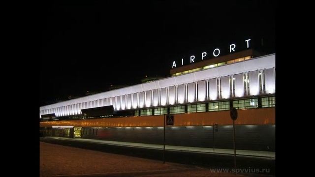 москва адлер авиабилеты
