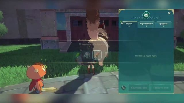 ЛУЧШАЯ MMORPG 2022 ГОДА | Ni no Kuni: Cross Worlds | Первый взгляд | Android & IOS & PC смотреть онлайн
