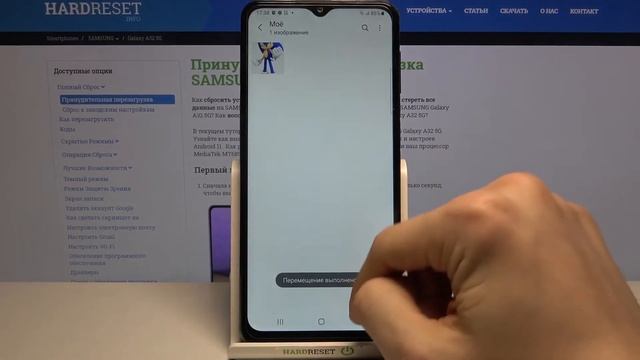 Как спрятать альбом в галерее на Samsung Galaxy A32 / Скрытый альбом смотреть онлайн