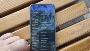Cubot C30. Первый русский обзор телефона за $150 баксов.