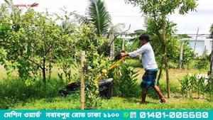 Petrol Lawn Mower - ঘাস কাটার মেশিন | Stiga Collector 48 S | machine world machine shop
