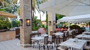 Турция Кемер Туры - Отель Armas Gul Beach 4*