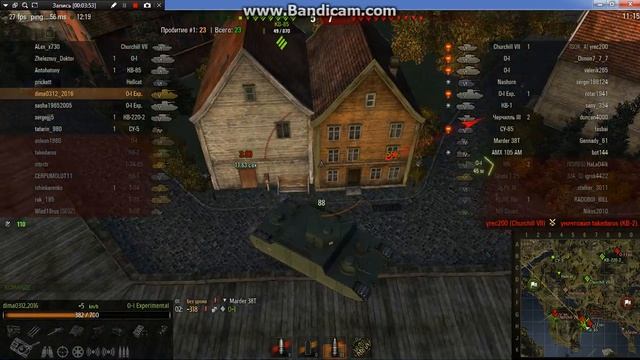 Будущий нагибучий шкаф по 50% смотреть онлайн