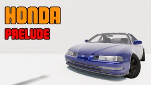 Мод Honda Prelude для BeamNG.drive