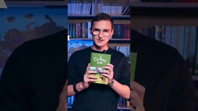 Как красиво оформить свою книгу?