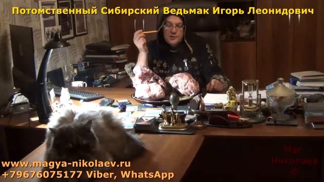 Сильный мусульманский приворот который нельзя снять.