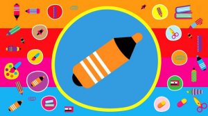 Learn School Supplies Vocabulary