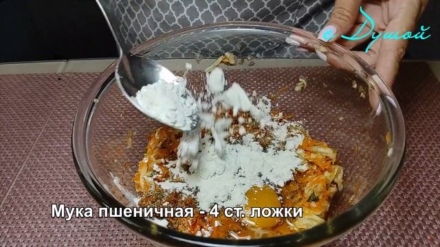 Оладьи из кабачков. Удачный рецепт Как приготовить овощные оладьи из кабачков на завтрак