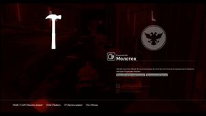 HITMAN Транспозиция органов - Убийца-снайпер - Настоящий снайпер - SA