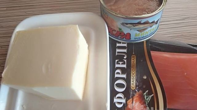 Тарталетки со слабосоленой форелью