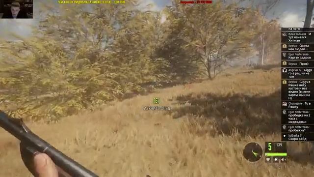 200% доза аутизма. theHunter: Call of the Wild (стрим) смотреть онлайн